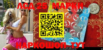 а пвп мука Канаш