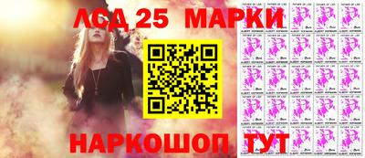 а пвп мука Канаш