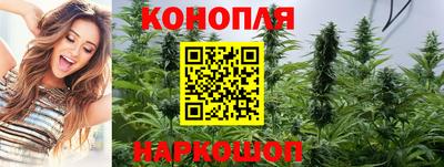 а пвп мука Канаш
