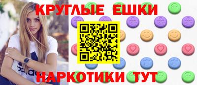 мдпв Камышлов