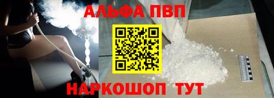 мдпв Камышлов