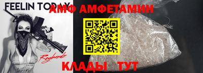 мдпв Камышлов