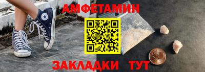 мдпв Камышлов