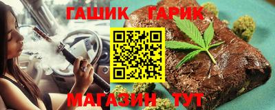 а пвп мука Канаш