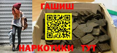 мдпв Камышлов