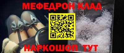 мдпв Камышлов