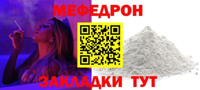 мдпв Камышлов