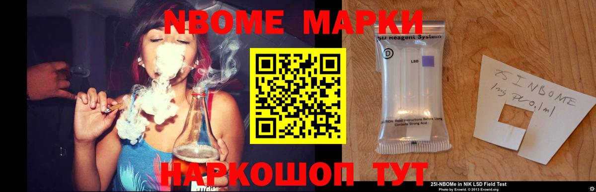 ЛСД экстази ecstasy  Лсд 25 экстази ecstasy  Вход с VPN  Красноармейск 